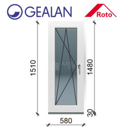 Gealan 60x150 bukó-nyíló ablak 6 légkamrás műanyag profillal