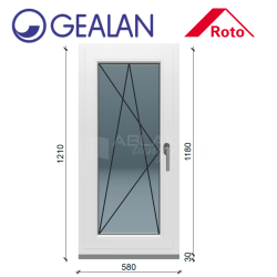 Gealan 60x120 bukó-nyíló ablak 6 légkamrás műanyag profillal